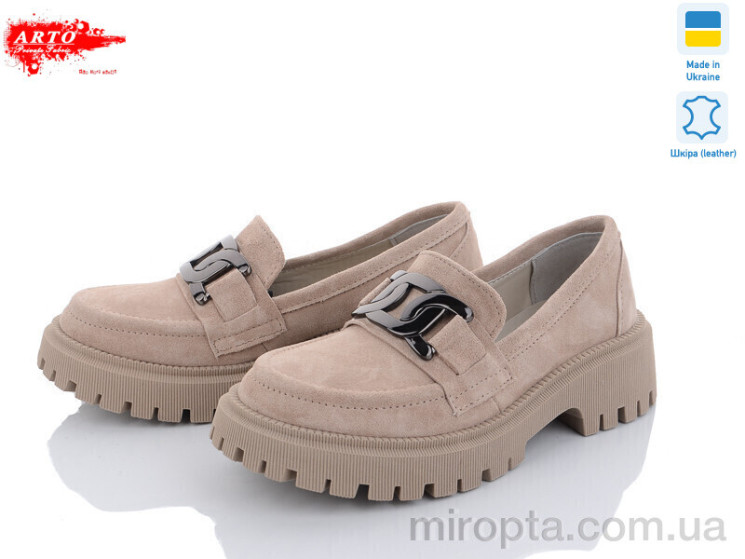 Туфлі 355 беж. з. р: 36-40, в упаковці: 6 пар, купити тільки гуртом - 806593