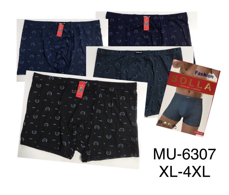 Труси чоловічі, котон, м.MU-6307 (розмір: XL-4XL), мікс кольорів, в упаковці 24 шт. №332249 - Lilu 230/237