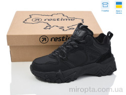 Кросівки CWZ24247 black р: 36-41, в упаковці: 8 пар, купити тільки гуртом