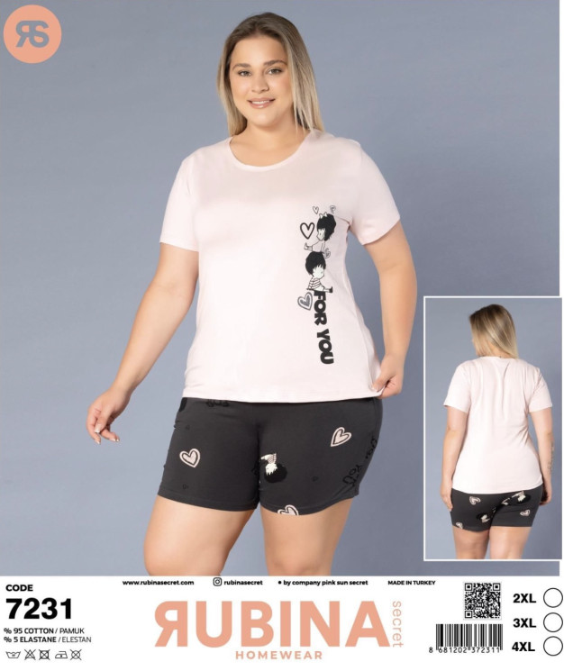 Піжама жіноча, котон, м.7231(р. 2XL-4XL), в упаковці 3 штуки №343566 - Belio HR1840