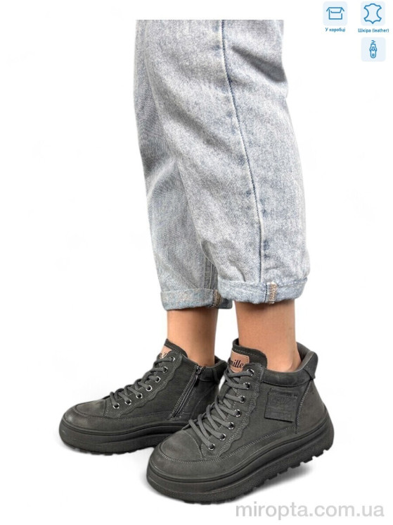 Черевики J2001-2 grey р: 36-40, в упаковці: 8 пар, купити тільки гуртом - 1116698