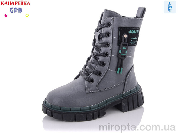 Черевики Y7202-6 р: 26-31, в упаковці: 8 пар, купити тільки гуртом - 783332