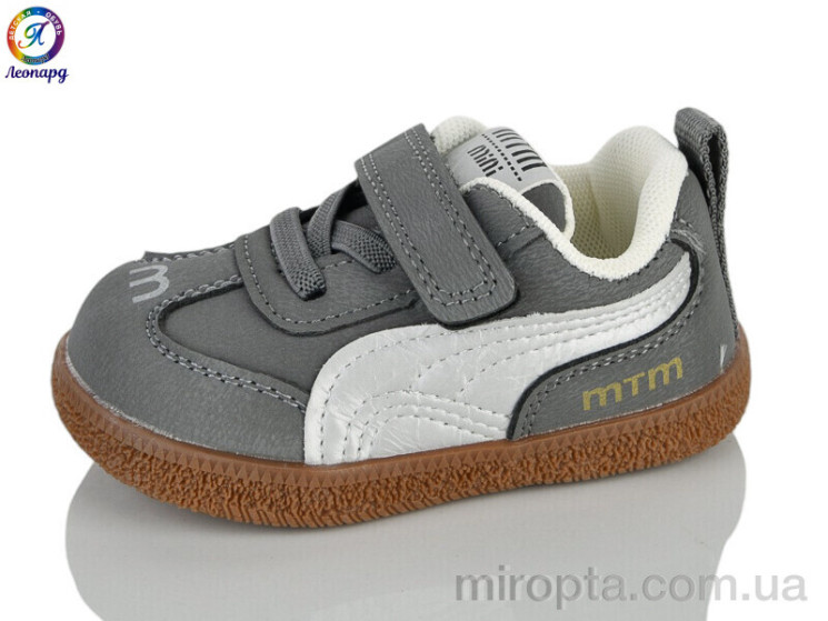 Кросівки A91 grey (16-20) р: 16-20, в упаковці: 10 пар, купити тільки гуртом - 1185882