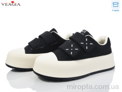 Кросівки V3332-1 р: 36-40, в упаковці: 8 пар, купити тільки гуртом