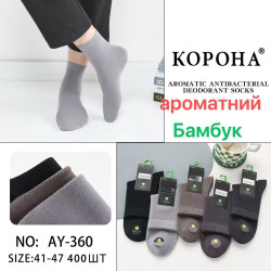 Шкарпетки чоловічі, бамбук, м.AY360 (розмір: 41-47), мікс кольорів, в упаковці 10 шт. №346660