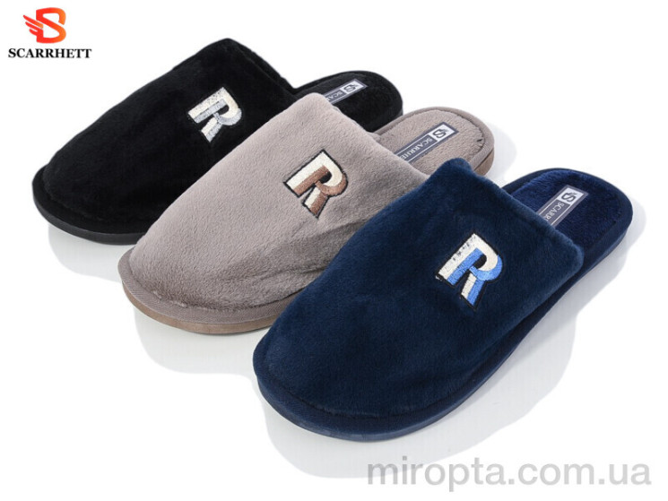 Капці K1381 mix р: 40-45, в упаковці: 24 пар, купити тільки гуртом - 978853