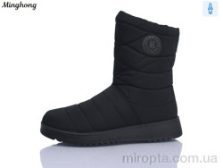 Дутики 612 black р: 37-42, в упаковці: 8 пар, купити тільки гуртом