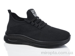 Кросівки 903-008 р: 36-41, в упаковці: 8 пар, купити тільки гуртом