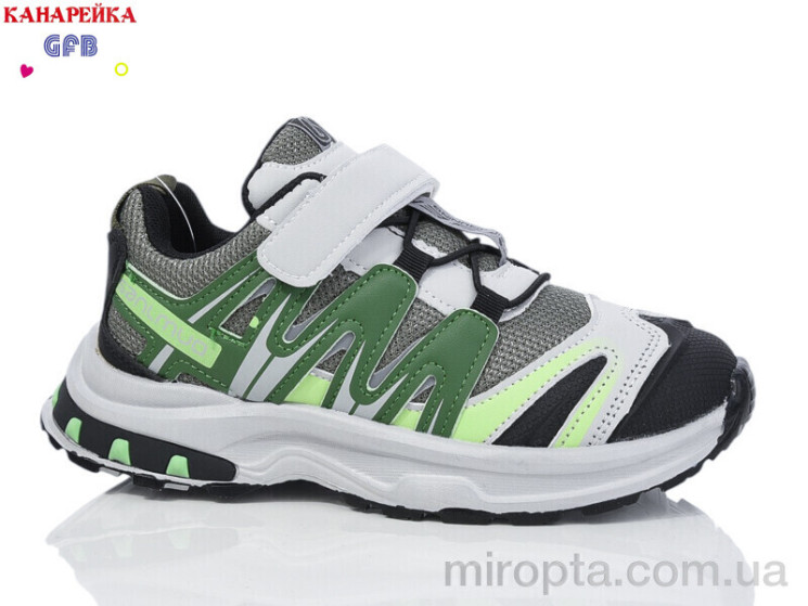 Кросівки X8005-7 р: 32-37, в упаковці: 8 пар, купити тільки гуртом - 1021739