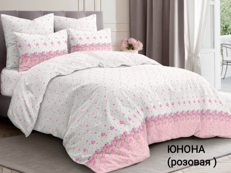 Комплект постільної білизни, бавовна, м. Юнона (р: полуторний)  №323795 - Palma RZ3641