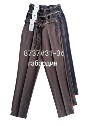 Штани жіночі, габардин, м. 8737 (розмір: 31-36 ), 3 кольори, в упаковці 6 штук №347976