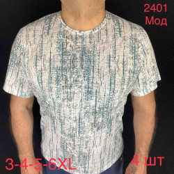 Футболка Vip Stones р 3XL-6XL Чоловіча 2401 l.green