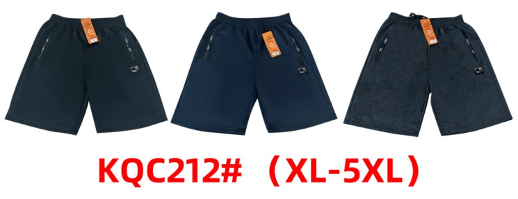 Шорти чоловічі, трикотаж, м.KQC212 (Розмір: XL-5XL ), 3 кольори, в упаковці 5 шт. №326713 - 