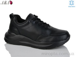 Кросівки Y797-5 black р: 37-41, в упаковці: 6 пар, купити тільки гуртом