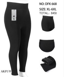 Лосини жіночі "DFK 668" трикотаж/хутро (р. XL-6XL) 2 кольори, в упаковці 6 шт. №750983