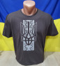 Футболка чоловіча (Розмір: S-XL) патріотична в упаковці 4 штуки №820496 - Ninette BG/PO2160