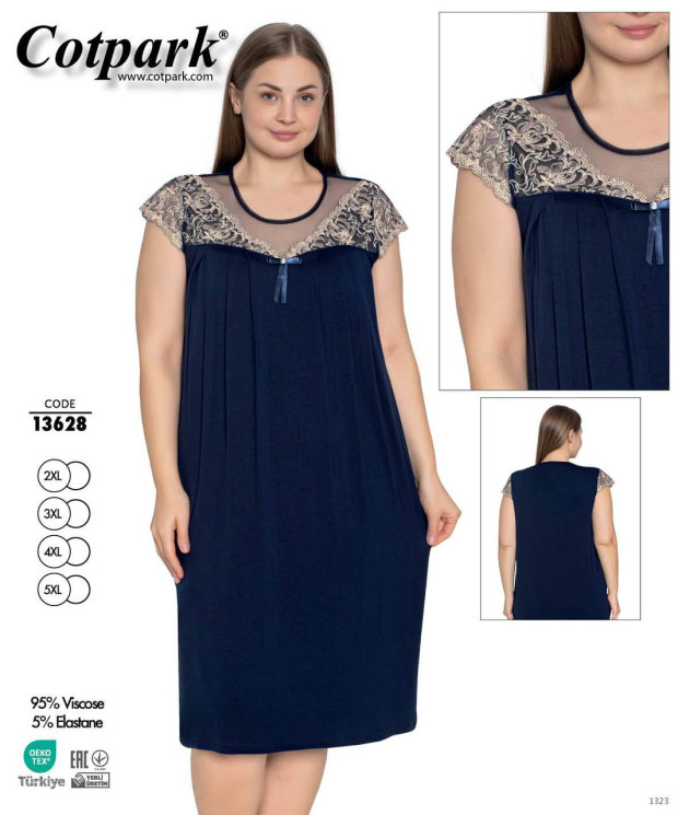 Нічна сорочка жіноча, віскоза, м.13628 (Розмір: 2XL-5XL), в упаковці 4 штуки №324689 - 