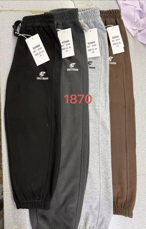 Спортивні штани дитячі м.1870 (р: 21-26) 4 кольора в упаковці 5 штук №763509 - Maximal ZL3304