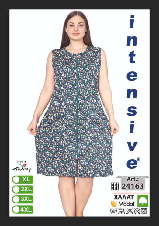 Халат жіночий "24163" коттон (р: XL,2XL,3XL,4XL) в упаковці 4 шт. №365095 - Romex HR1980
