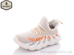 Кросівки H93-5 р: 26-31, в упаковці: 8 пар, купити тільки гуртом