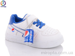 Кросівки 8612-1 blue р: 22-26, в упаковці: 10 пар, купити тільки гуртом