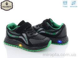 Кросівки CP232-2 LED р: 25-30, в упаковці: 8 пар, купити тільки гуртом