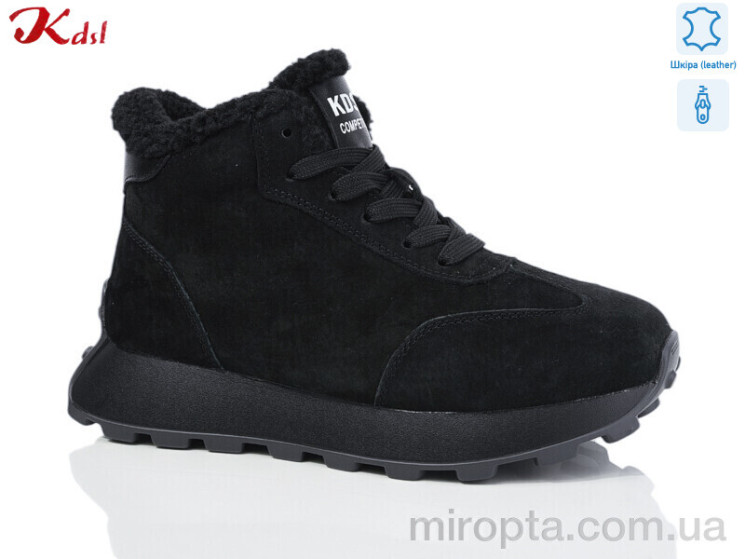Черевики C696-13 р: 36-41, в упаковці: 6 пар, купити тільки гуртом - 1014729