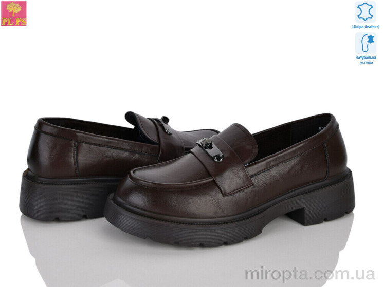 Туфлі R162-10 р: 36-40, в упаковці: 6 пар, купити тільки гуртом - 1196349