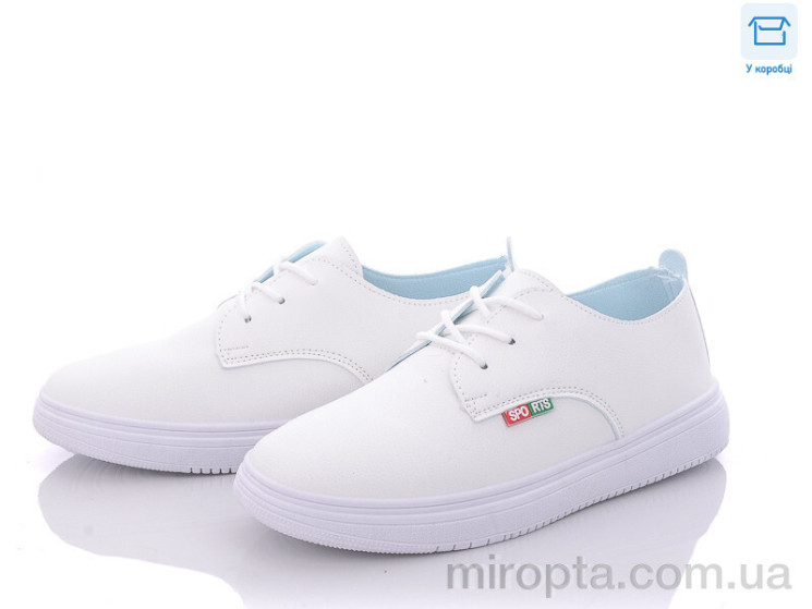Кросівки 23-54 р: 37-41, в упаковці: 8 пар, купити тільки гуртом - 726987