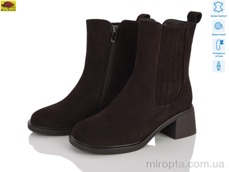 Черевики M159-68 р: 36-40, в упаковці: 6 пар, купити тільки гуртом - 1210580