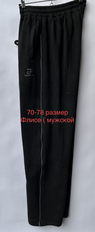 Спортивні штани чоловічі, фліс (р: 70-78) 3 кольори, в упаковці 5 шт №600831 - 