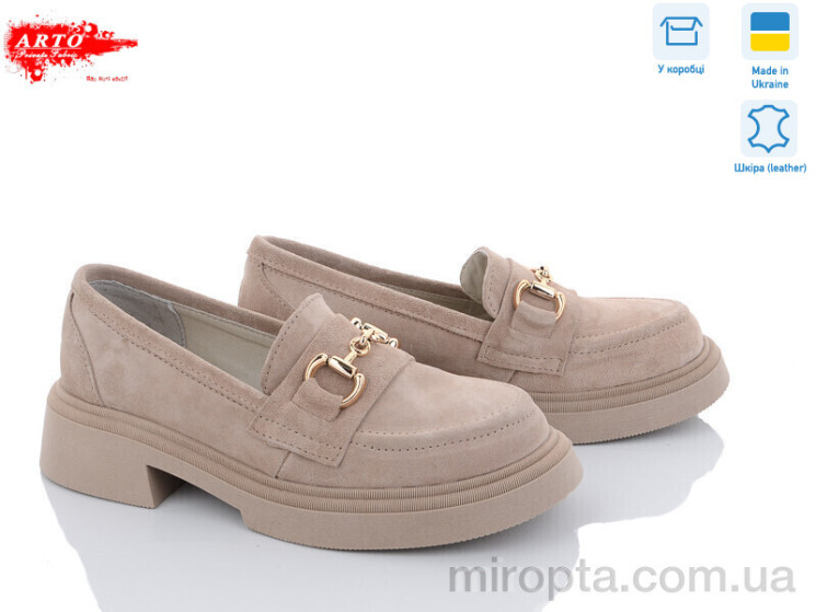 Туфлі 255 виз/з. old р: 36-40, в упаковці: 6 пар, купити тільки гуртом - 806596