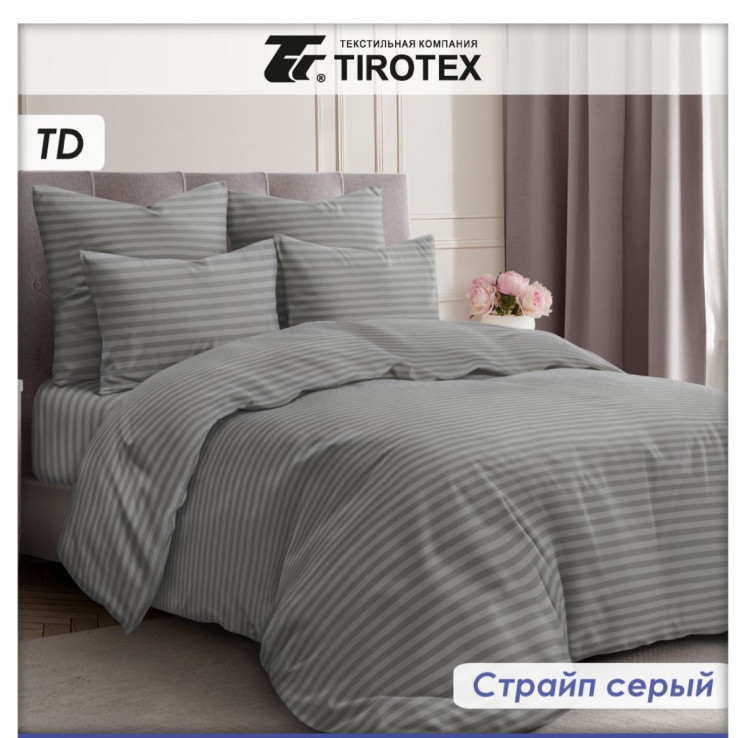 Комплект постільної білизни, бязь, м. Страйп серый (розмір: двоспальний максі/нестандарт) №342467 - Palma RZ3641