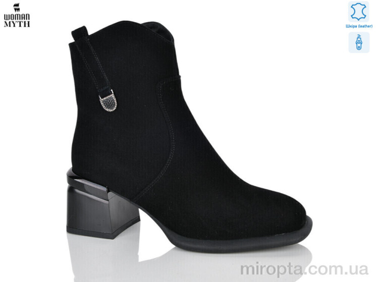 Черевики OS6252 р: 36-40, в упаковці: 8 пар, купити тільки гуртом - 1211605