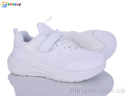 Кросівки BY5236-3D р: 36-41, в упаковці: 8 пар, купити тільки гуртом
