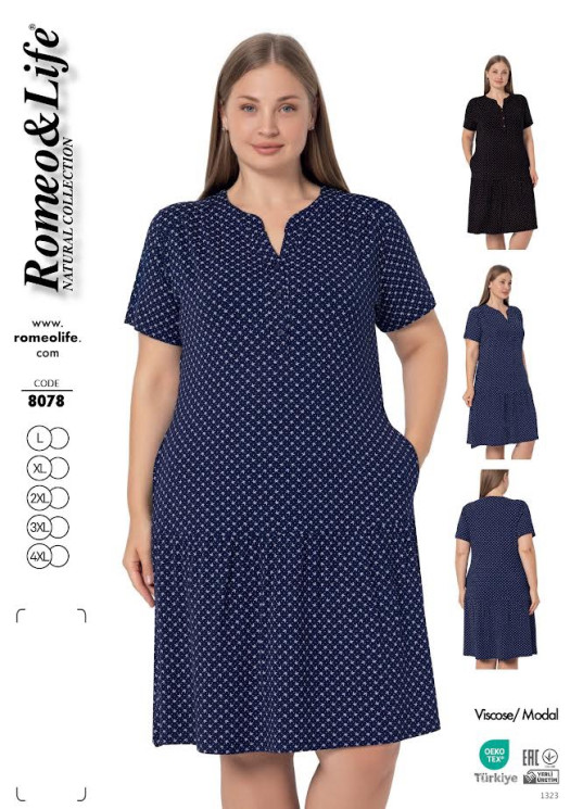 Сукня жіноча "8078" віскоза (р: L-4XL) 2 кольори, в упаковці 5 шт. №385775 - Romex HR1980