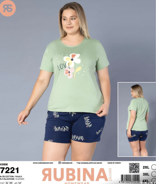 Піжама жіноча, котон, м.7221 (р. 2XL-4XL), в упаковці 3 штуки №343567 - Belio HR1840