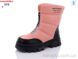 Черевики R3282-7 р: 32-37, в упаковці: 8 пар, купити тільки гуртом