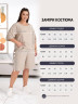 Костюм жіночий "двійка" вільного крою, льон бохо м. 1039 (р: 48, 50, 52, 54, 56) №826896 - 