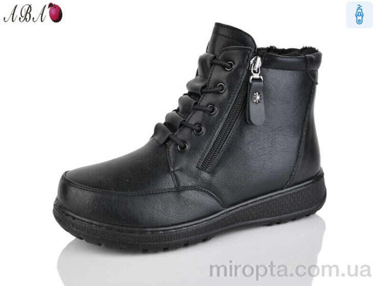 Черевики 60922 black р: 37-42, в упаковці: 8 пар, купити тільки гуртом - 1117547