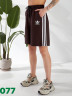 Шорти жіночі Adidas м.077 двохнитка (р. 42-50) 3 кольора в упаковці 5 штук №755742 - Ivy SE783-622