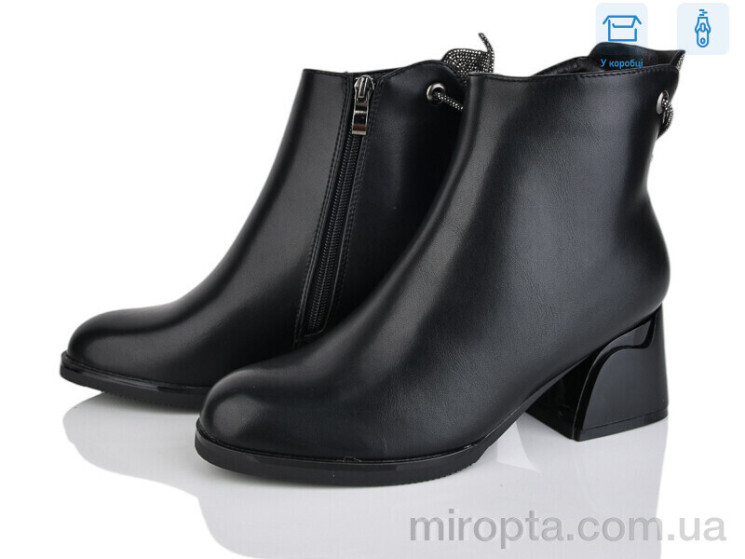 Черевики M65-2 р: 36-41, в упаковці: 8 пар, купити тільки гуртом - 1094991