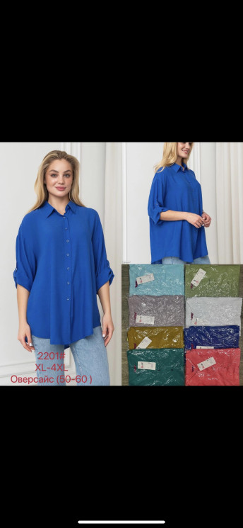 Блузка жіноча "2201" бавовна (Розмір: XL-4XL) 8 кол в упаковці 4 шт №163452 - 
