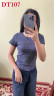 Футболка жіноча "DT107" хлопок (р: S,M,L,XL) 4 кольори, в упаковці 4 шт. №386150 - Kama
