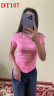 Футболка жіноча "DT107" хлопок (р: S,M,L,XL) 4 кольори, в упаковці 4 шт. №386150 - Kama