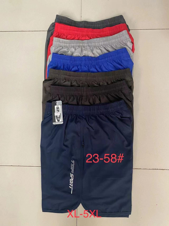 Шорти чоловічі "23-58" плащівка (р: XL-5XL) мікс кольорів, в упаковці 5 шт. №384804 - Megasport 