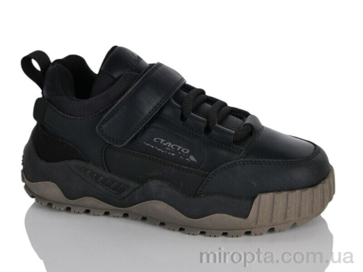 Кросівки XF002-P705-3A р: 32-37, в упаковці: 8 пар, купити тільки гуртом - 1192288
