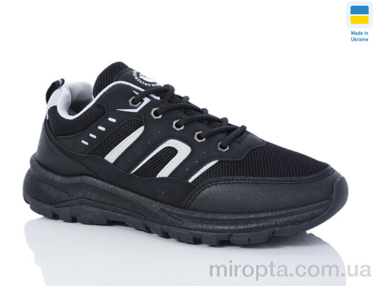 Кросівки 10609-1 р: 40-45, в упаковці: 8 пар, купити тільки гуртом - 956679