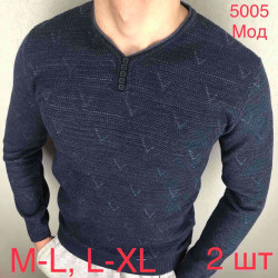 Светр Vip Stones р 46-50 Чоловіча 5005 navy