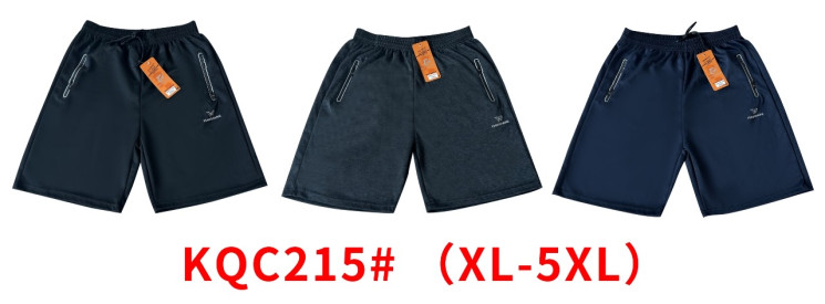 Шорти чоловічі, трикотаж, м.KQC215 (Розмір: XL-5XL ), 3 кольори, в упаковці 5 шт. №326714 - 
